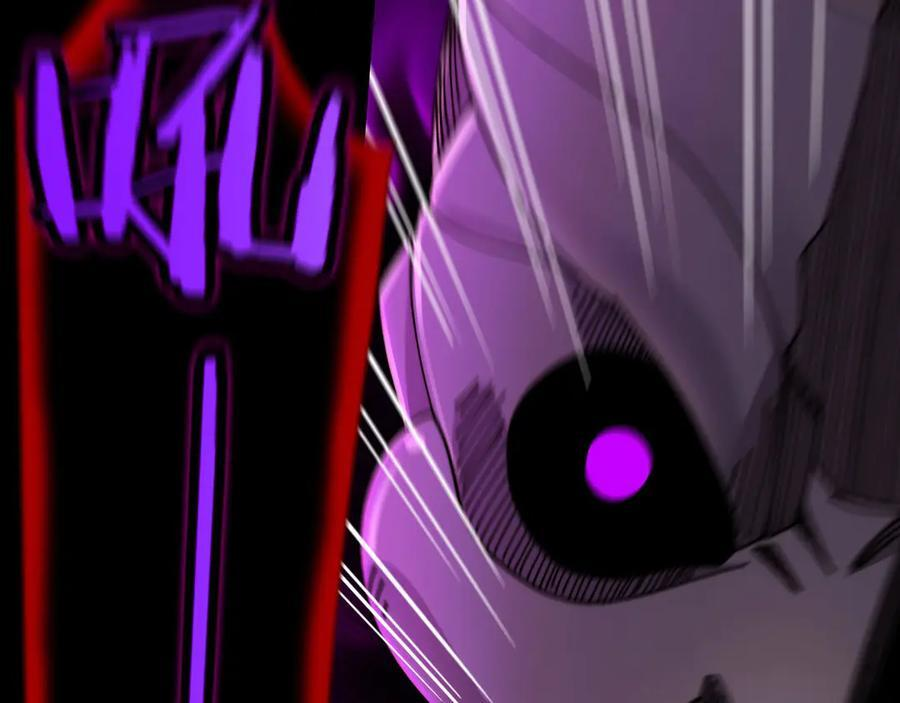 161-魔王 第106页