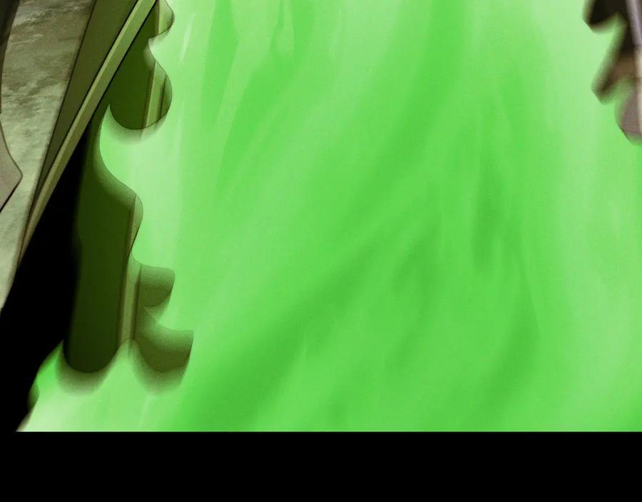 161-魔王 第140页