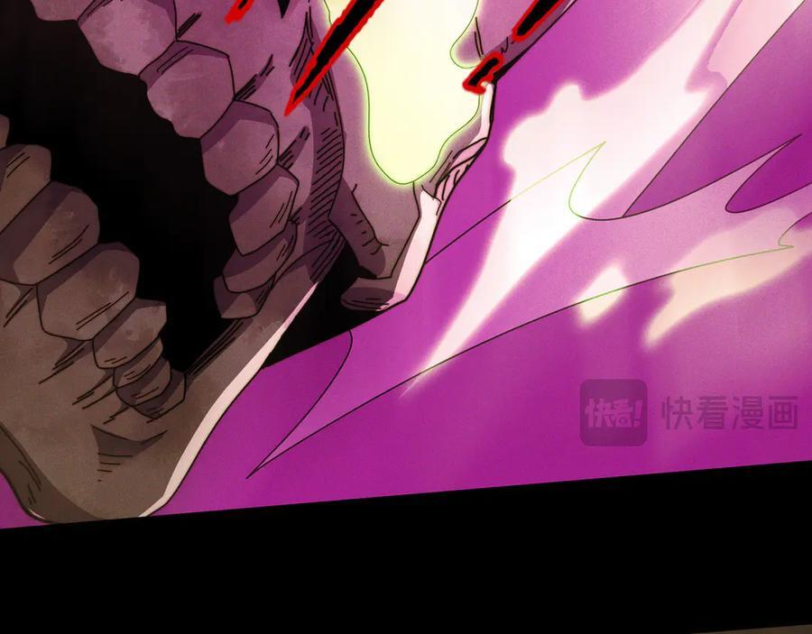 161-魔王 第158页