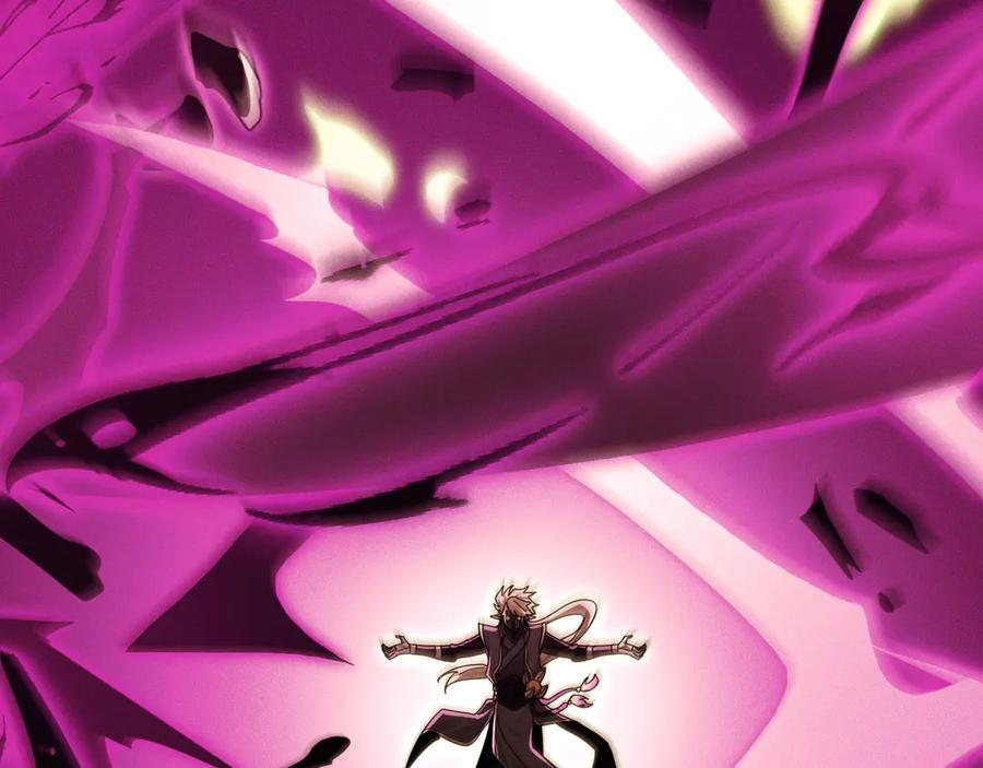 161-魔王 第175页