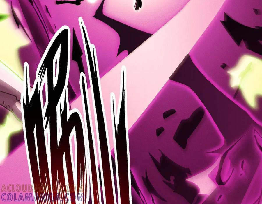 161-魔王 第177页