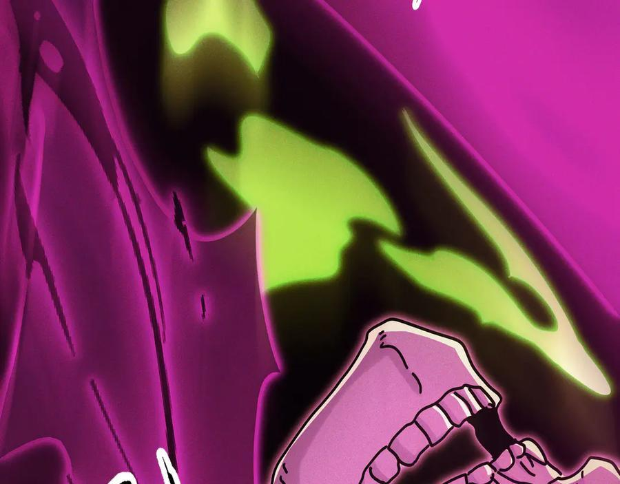 161-魔王 第183页