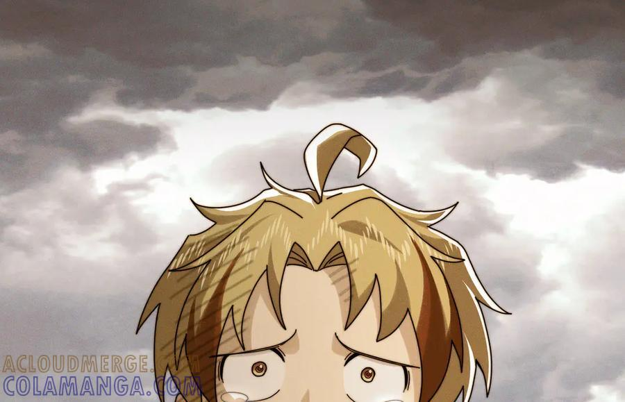 161-魔王 第197页