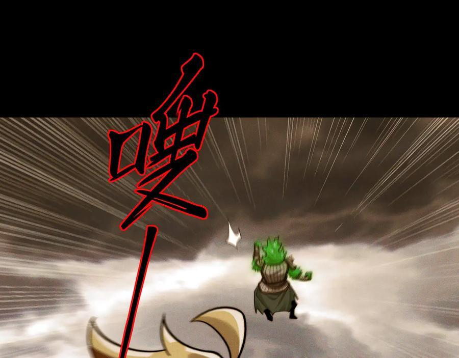 162-回到过去 第55页