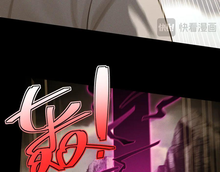 162-回到过去 第58页