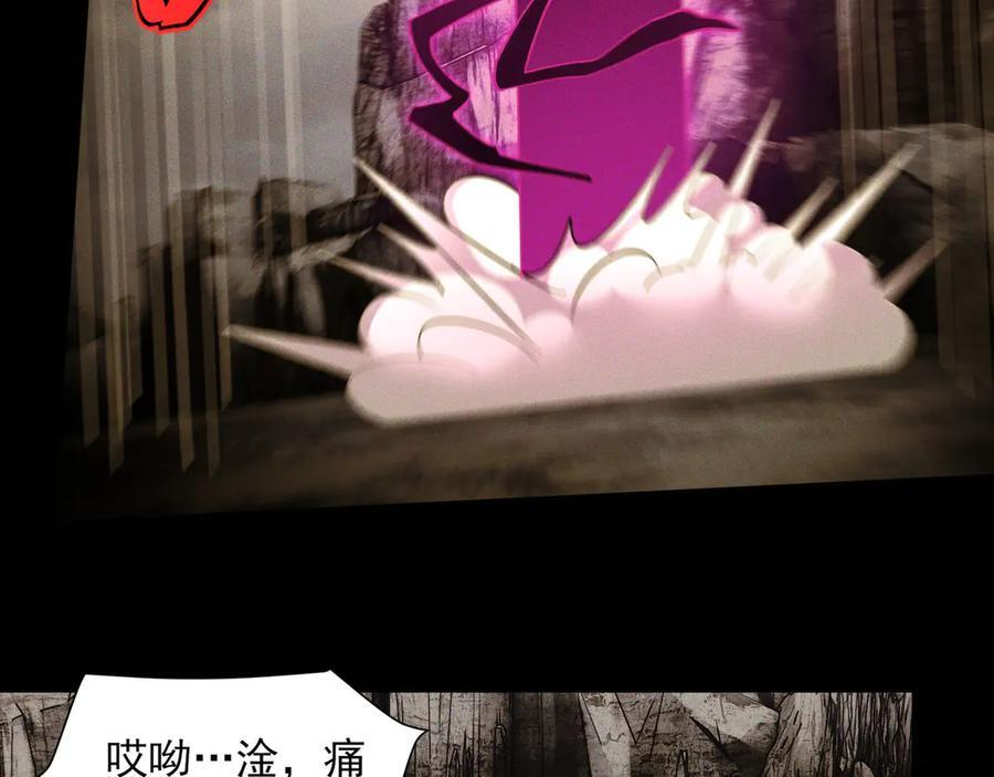 162-回到过去 第59页