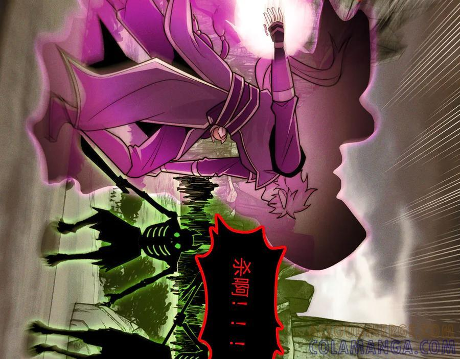 162-回到过去 第73页