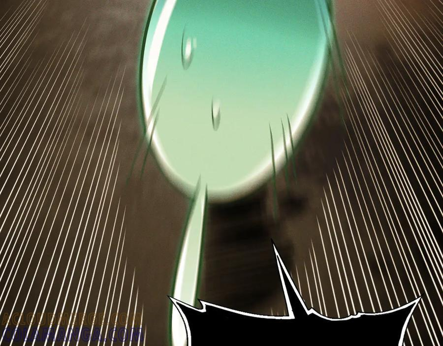 162-回到过去 第105页