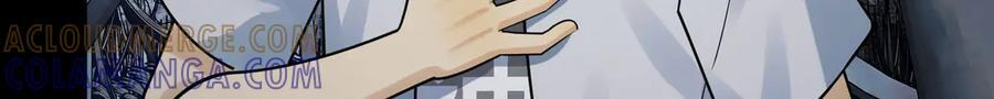 162-回到过去 第153页