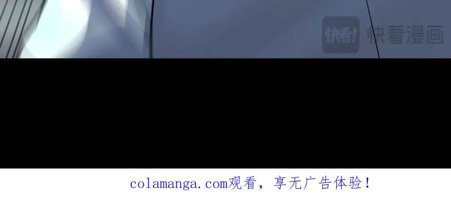 162-回到过去 第162页