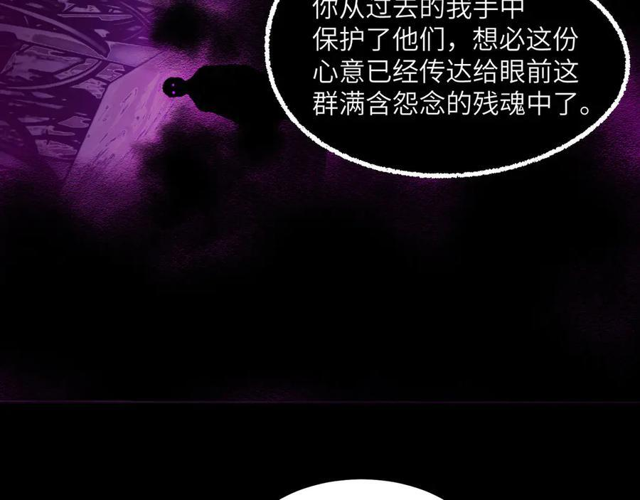 163-影子的前方是光明 第15页