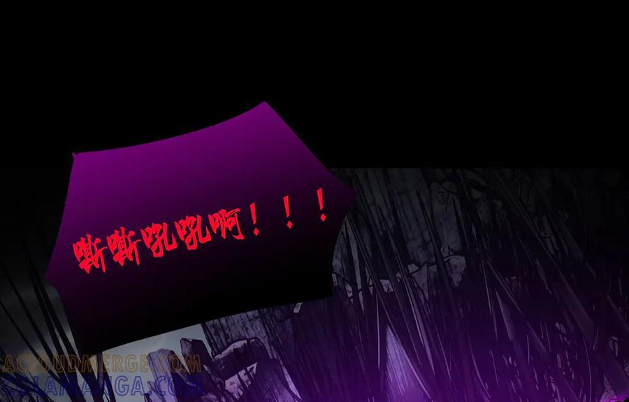 163-影子的前方是光明 第25页