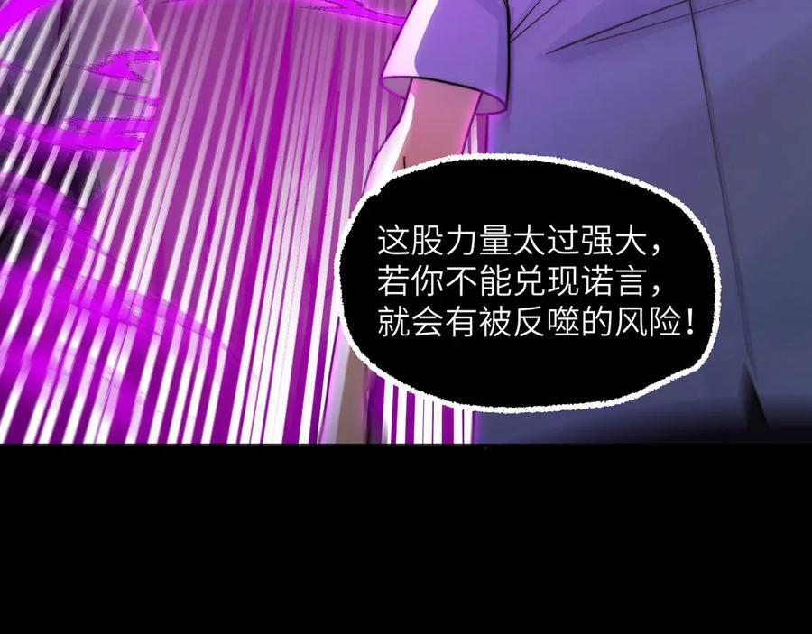 163-影子的前方是光明 第38页