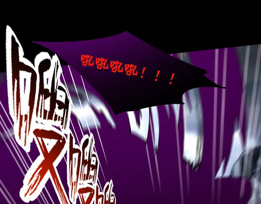 163-影子的前方是光明 第43页