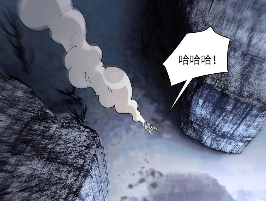 163-影子的前方是光明 第71页