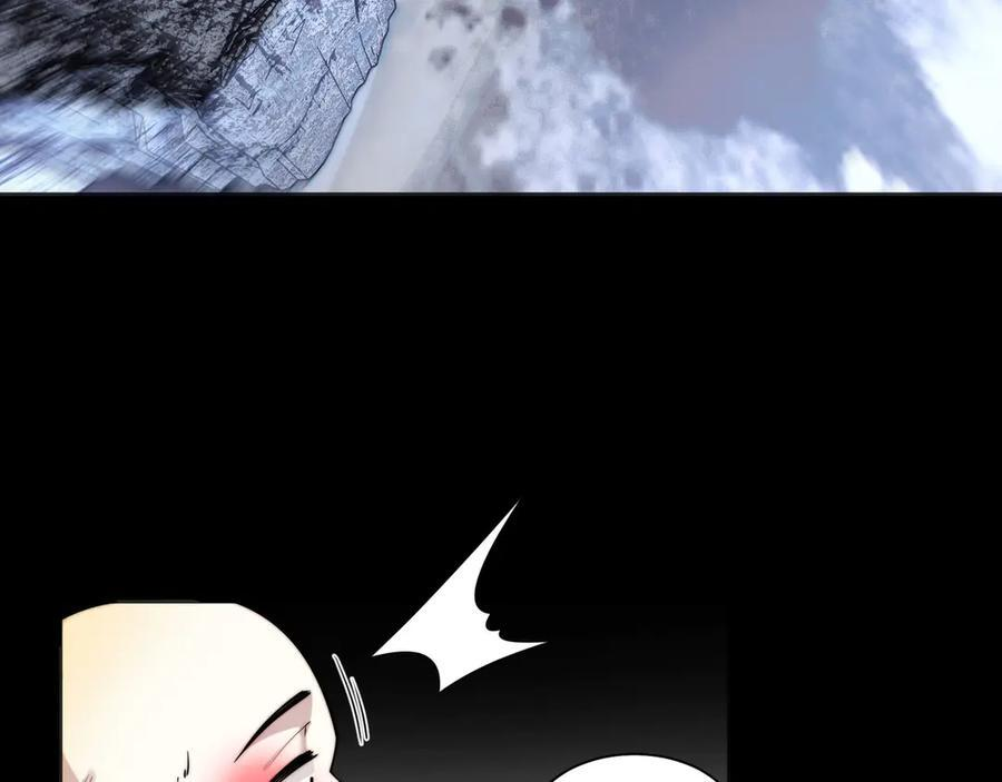 163-影子的前方是光明 第72页