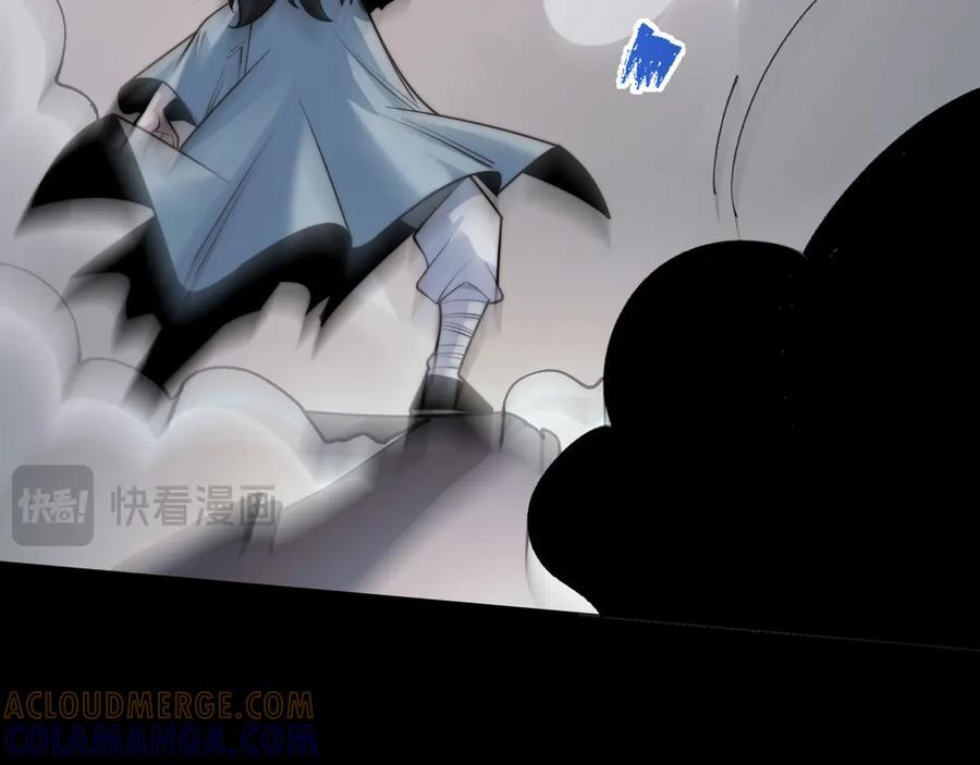 163-影子的前方是光明 第77页