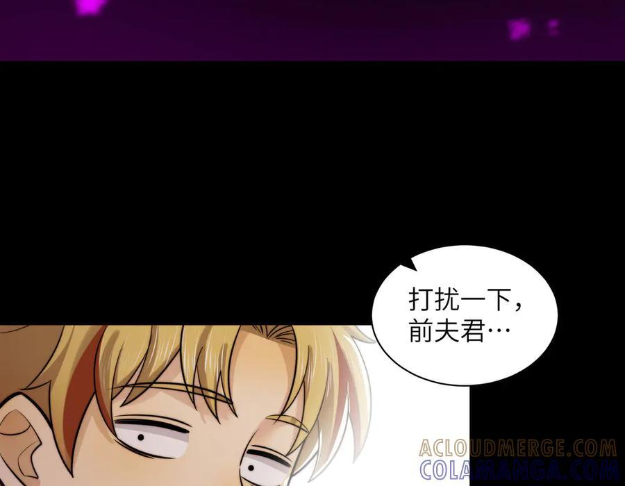 163-影子的前方是光明 第141页