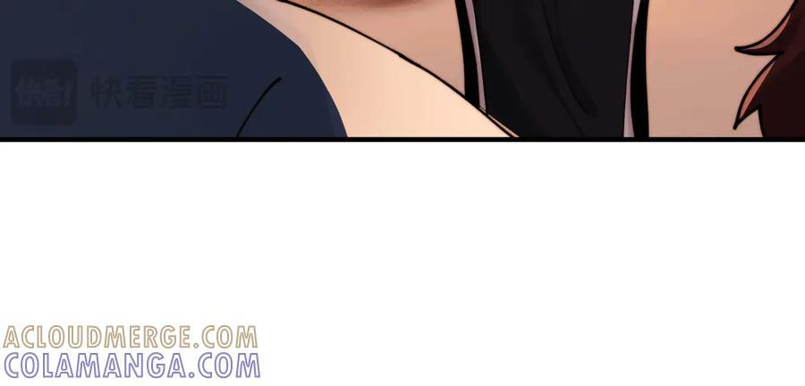 164-“赤诚相待” 第125页