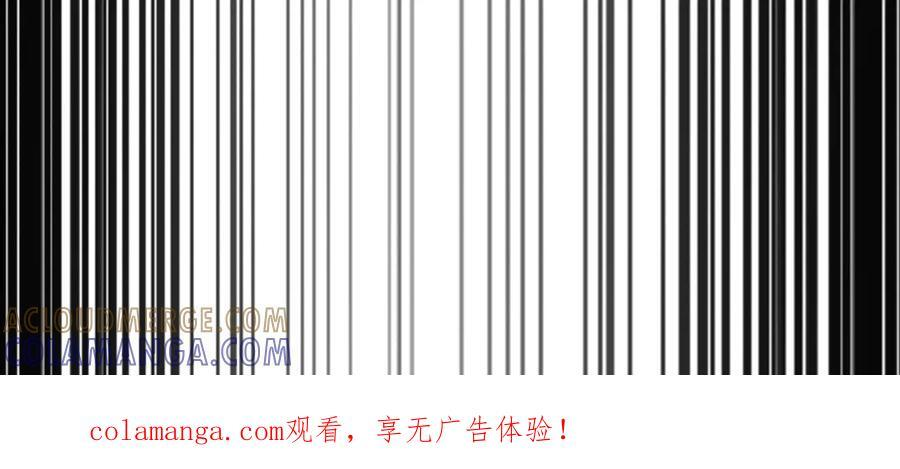164-“赤诚相待” 第141页