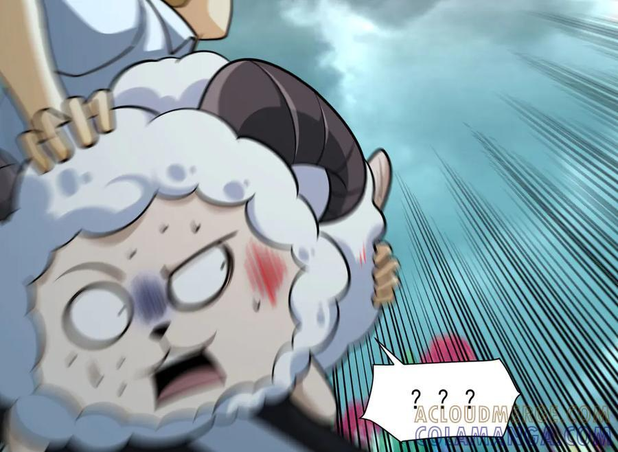 165-第八殿 第69页