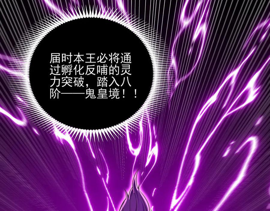 165-第八殿 第127页