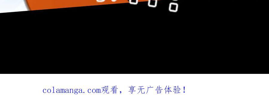 165-第八殿 第132页