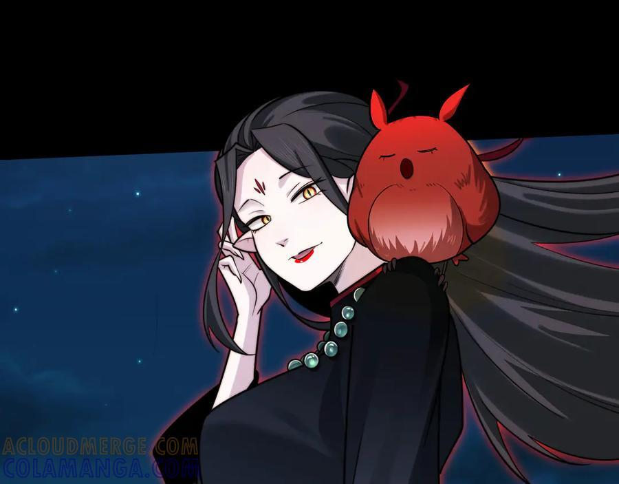 166-八殿奇妙夜 第157页