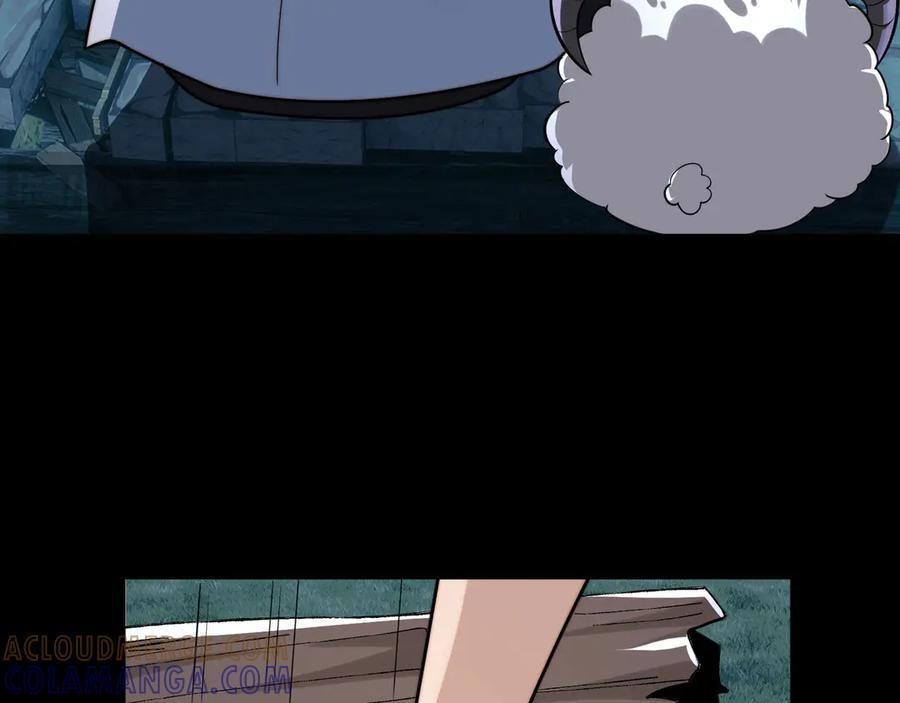 168-小鬼头的担忧 第9页