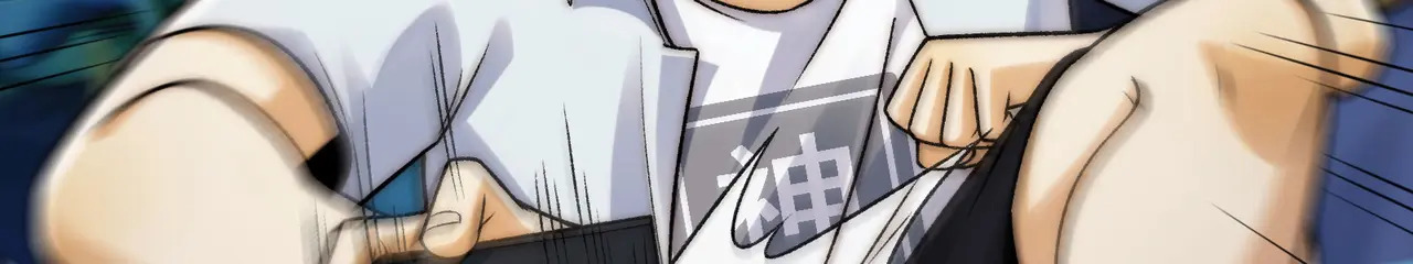 169-审判小鬼头 第18页