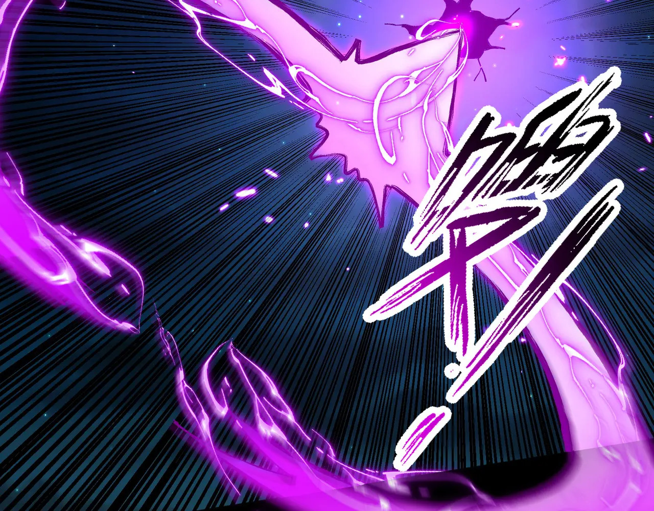 172-温泉夜话 第12页