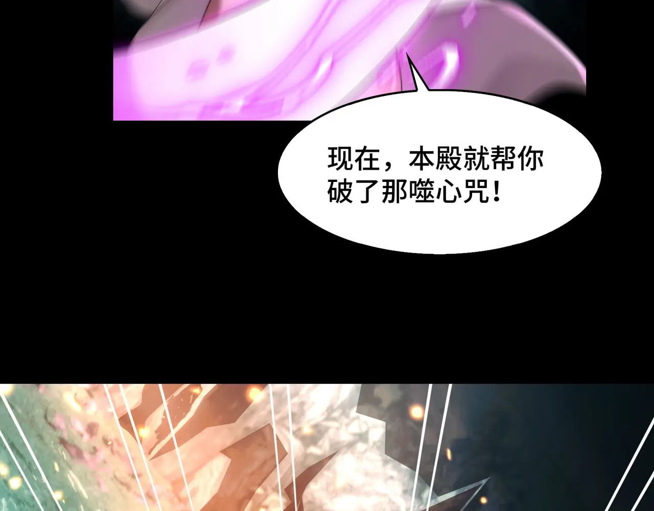173-精神病闯入女浴室 第15页