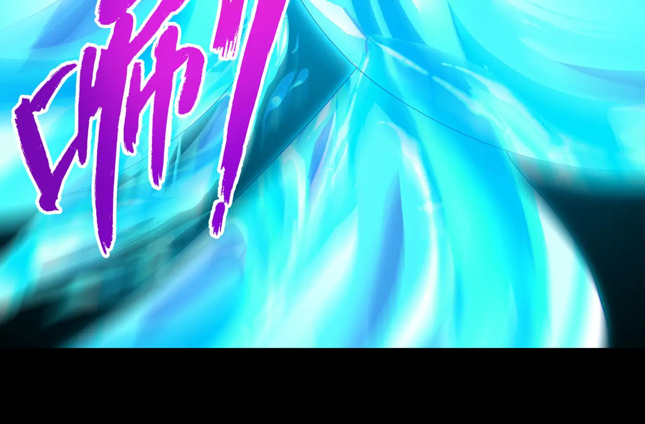 173-精神病闯入女浴室 第23页