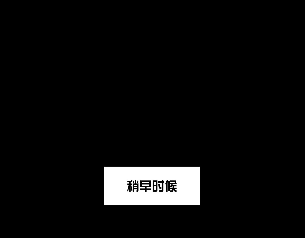 173-精神病闯入女浴室 第40页