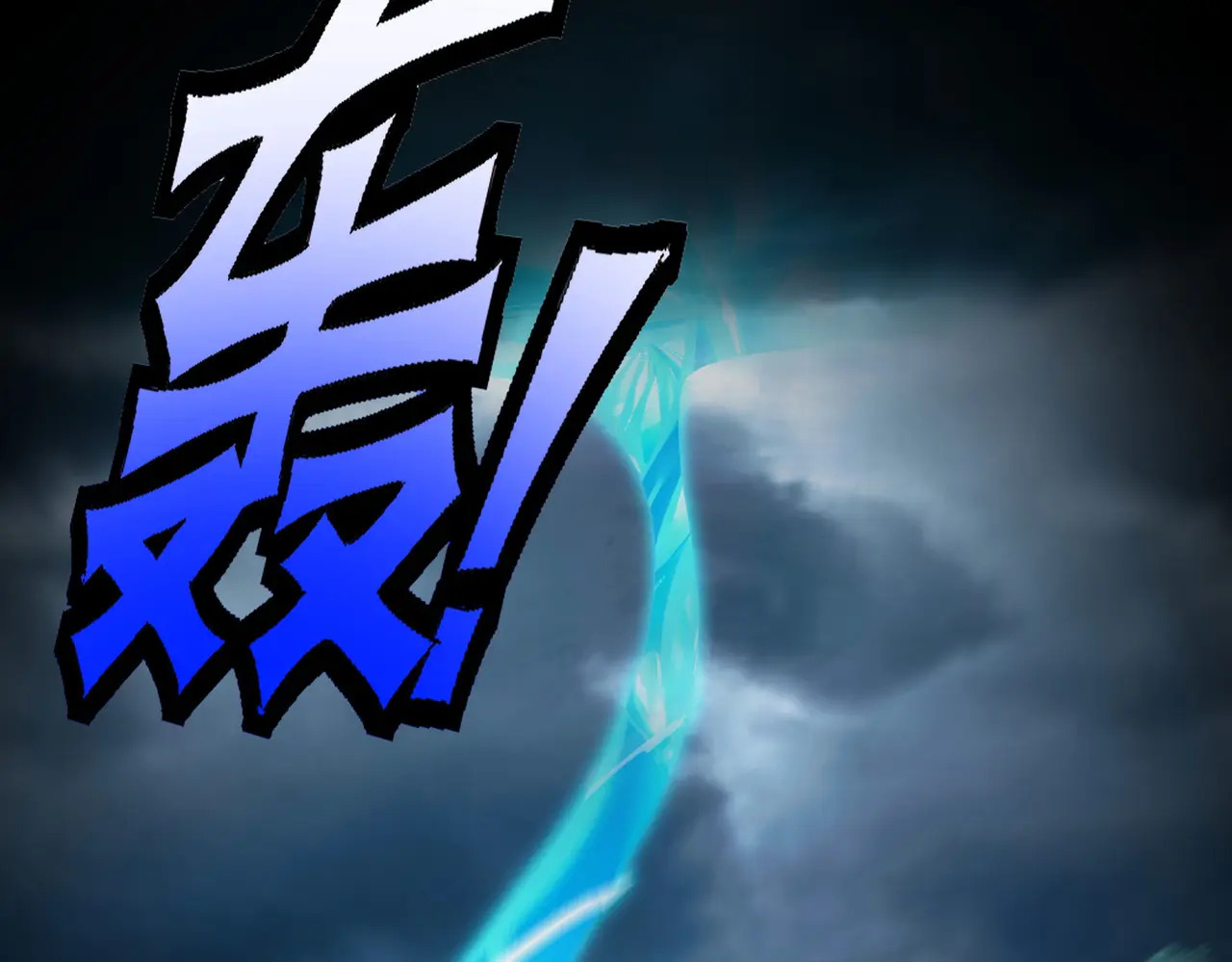 173-精神病闯入女浴室 第57页