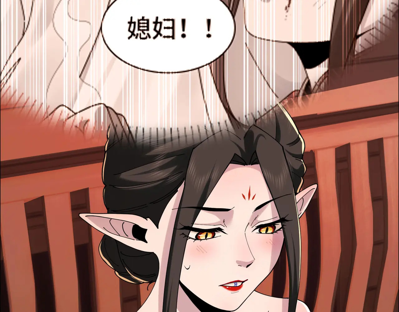 173-精神病闯入女浴室 第72页