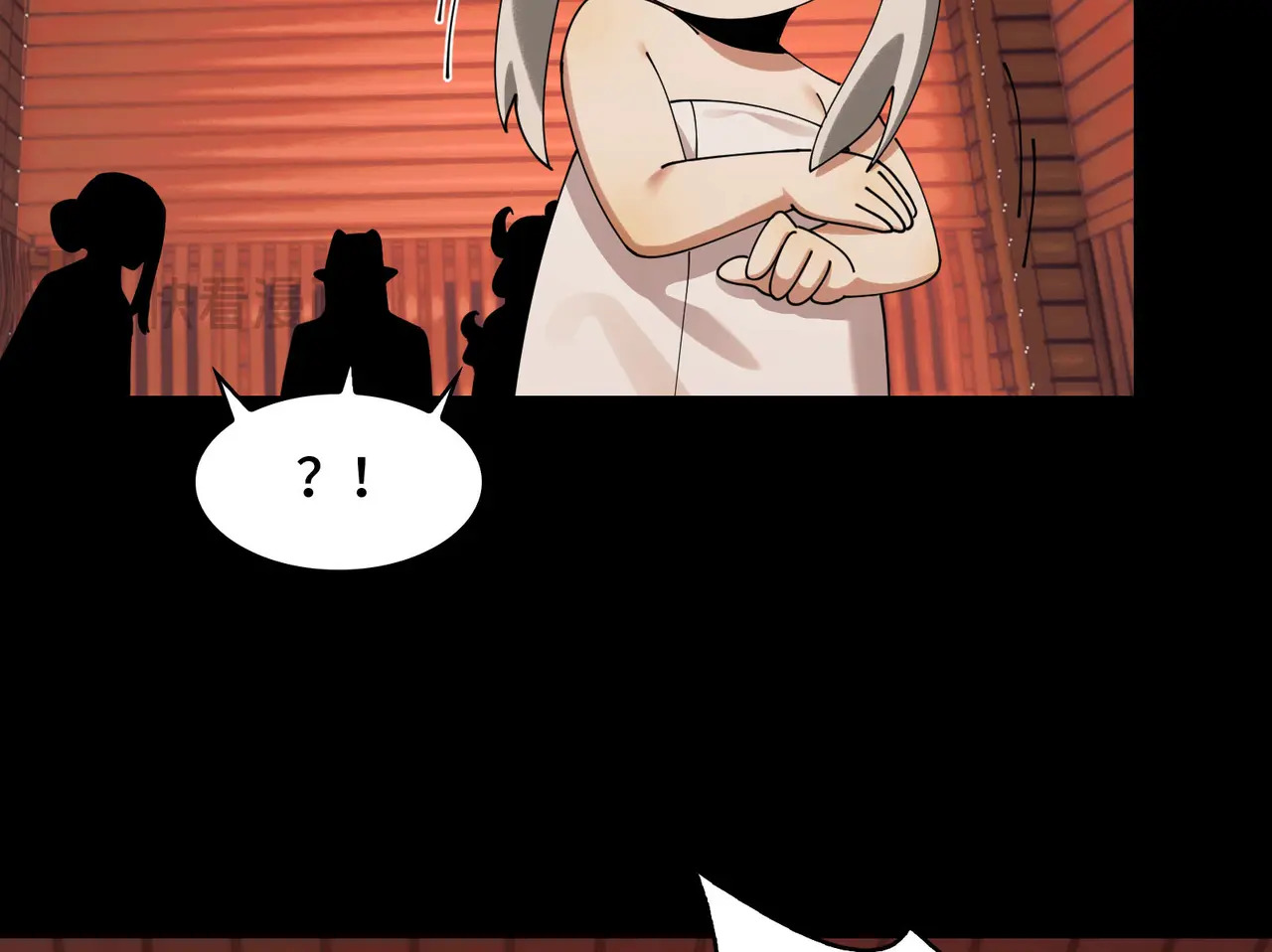 173-精神病闯入女浴室 第83页