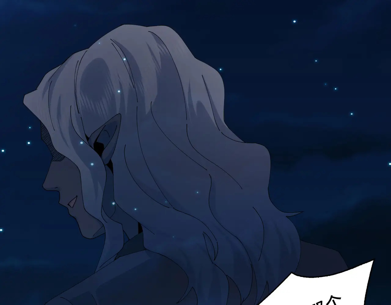 173-精神病闯入女浴室 第121页
