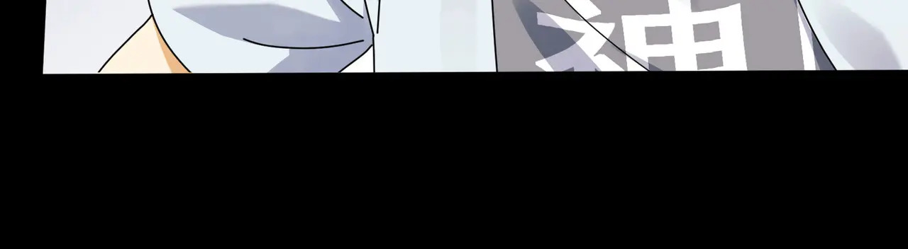 174-六殿 第105页
