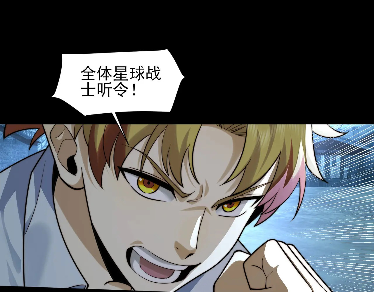 174-六殿 第130页