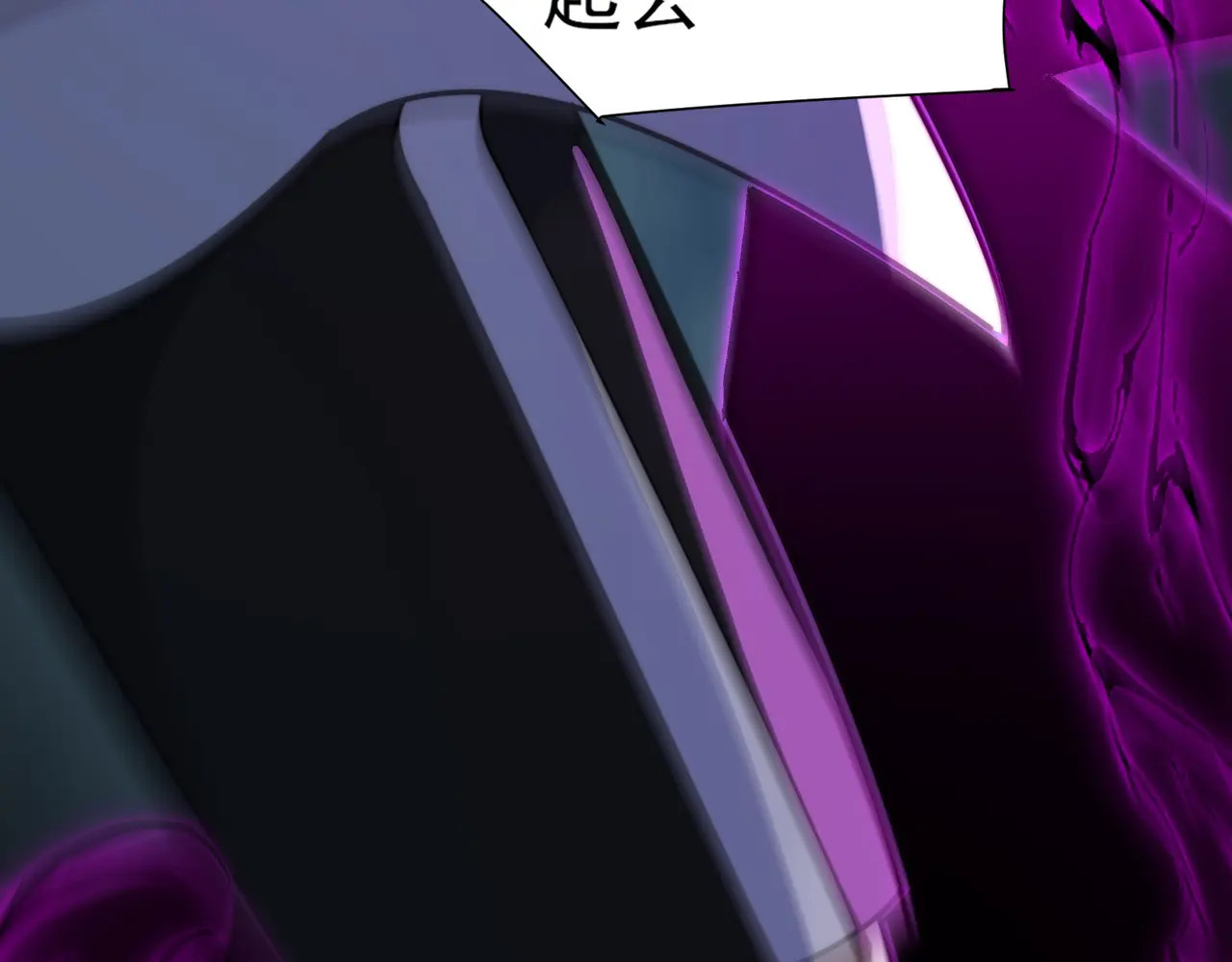 174-六殿 第139页
