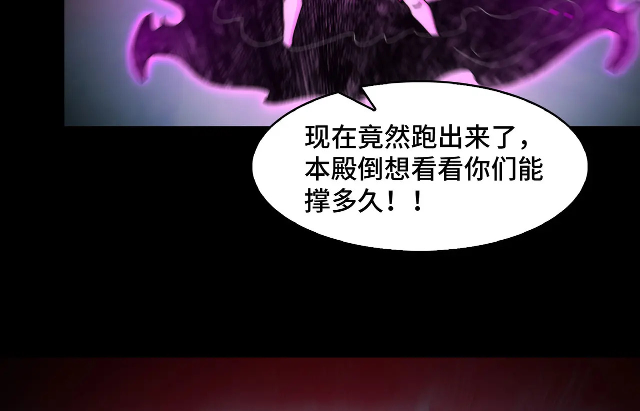 175-被暴打的精神病 第12页