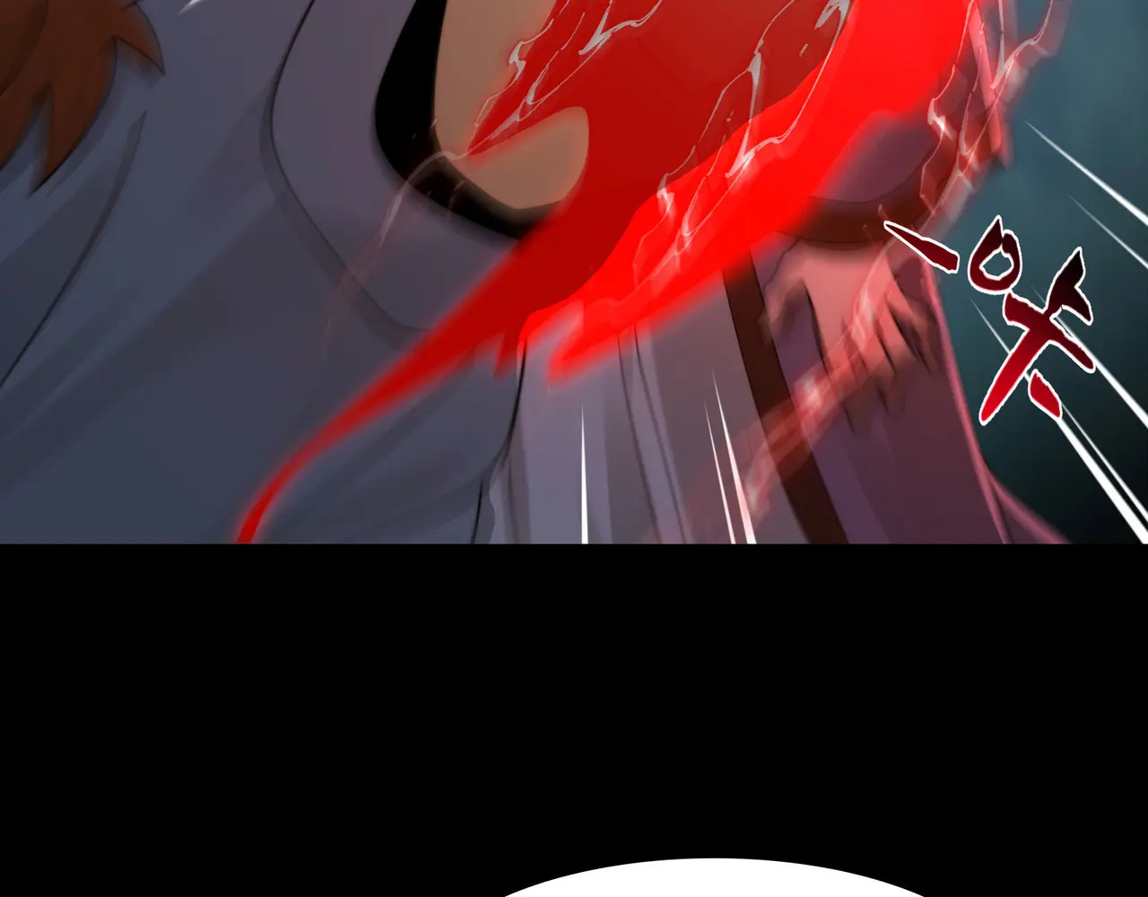 175-被暴打的精神病 第19页