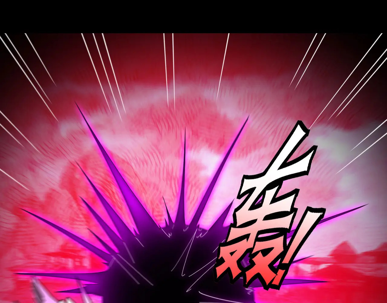 175-被暴打的精神病 第28页