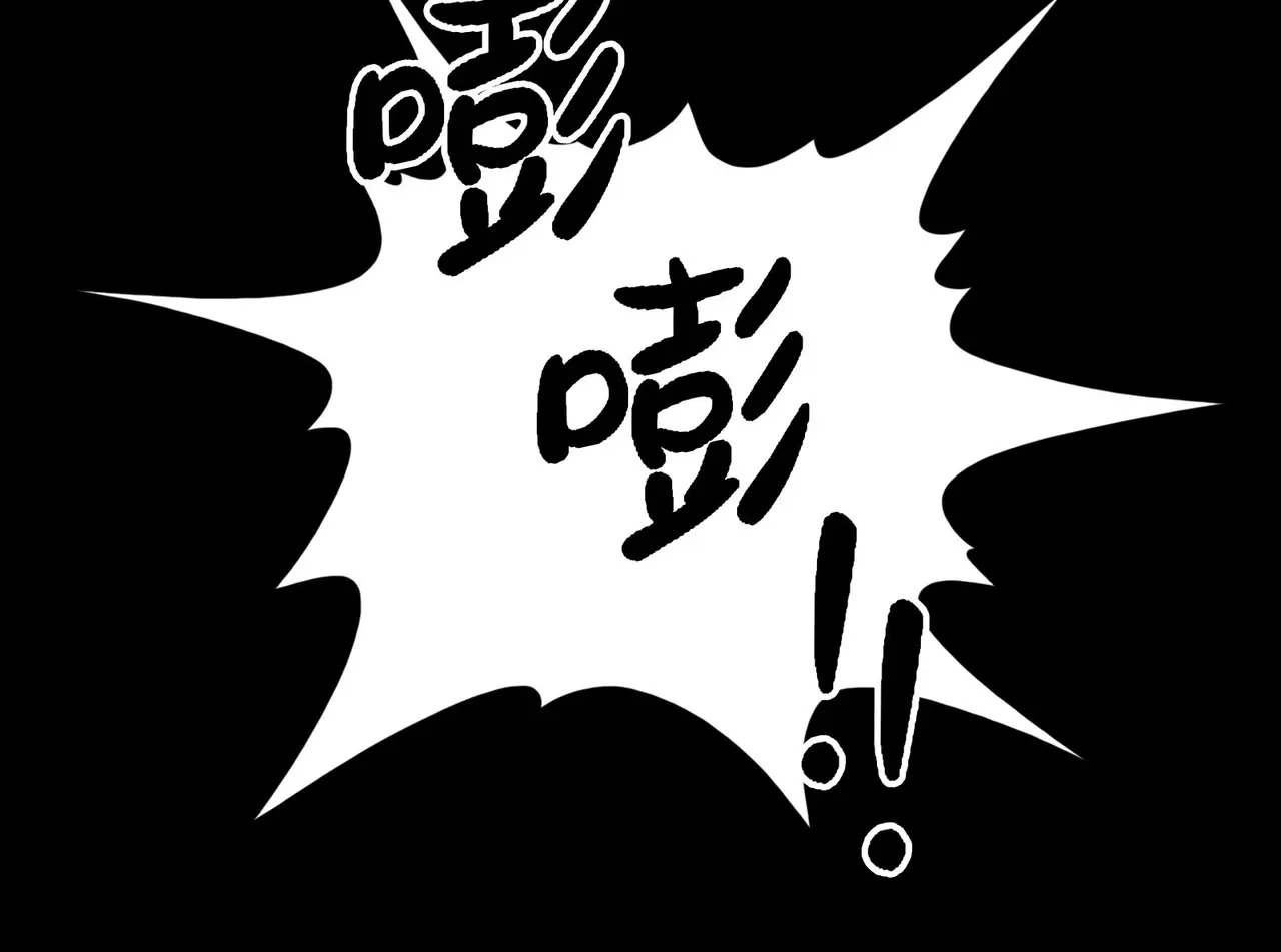 175-被暴打的精神病 第71页