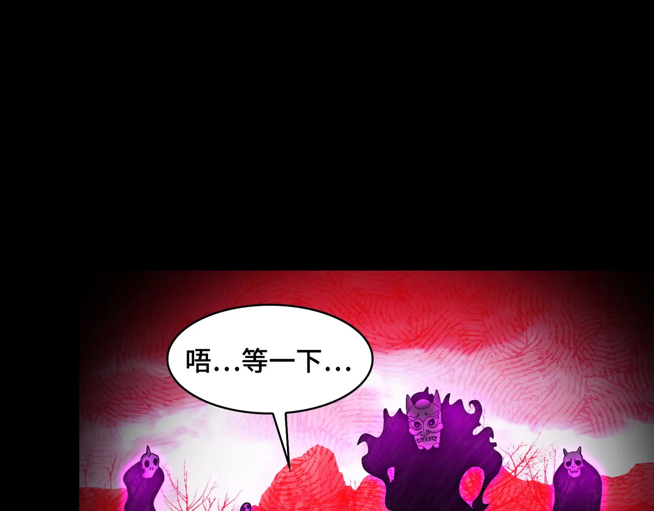 175-被暴打的精神病 第72页