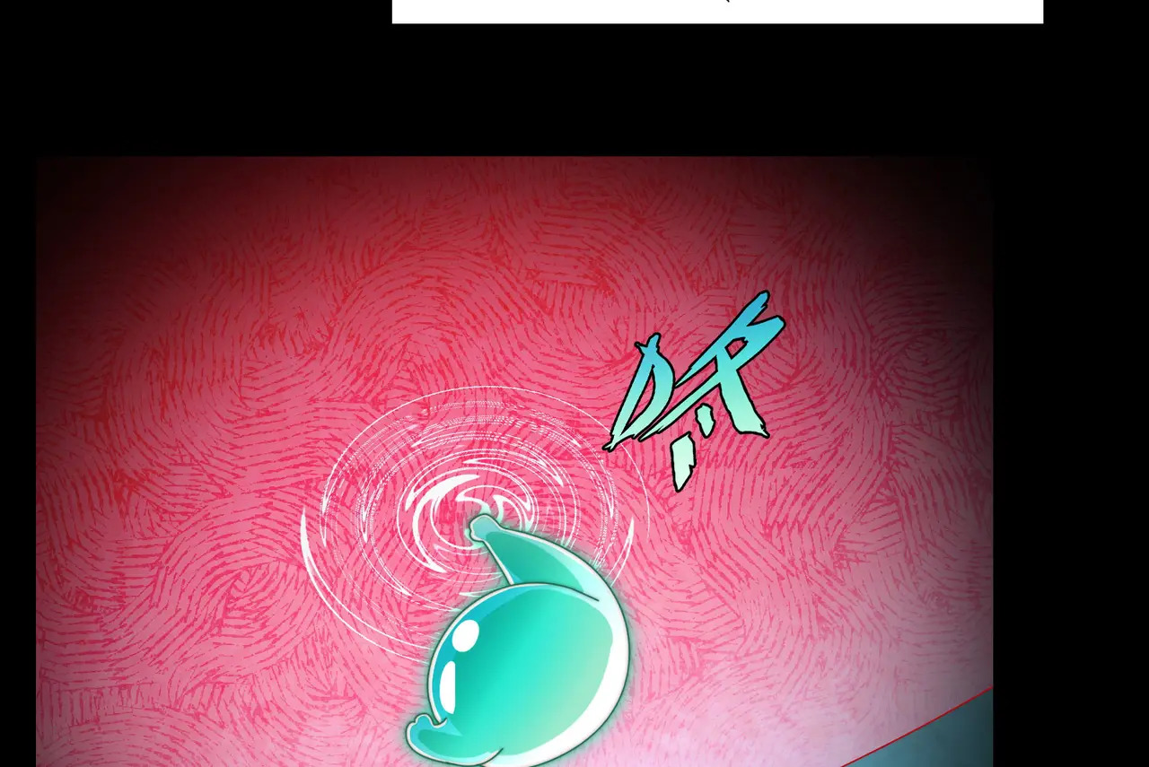 175-被暴打的精神病 第92页
