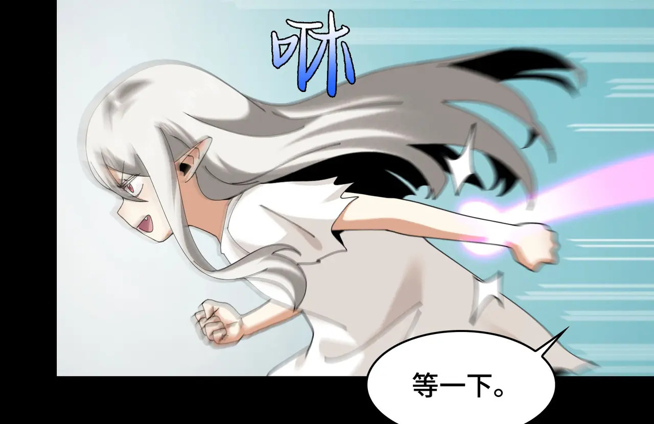 175-被暴打的精神病 第118页