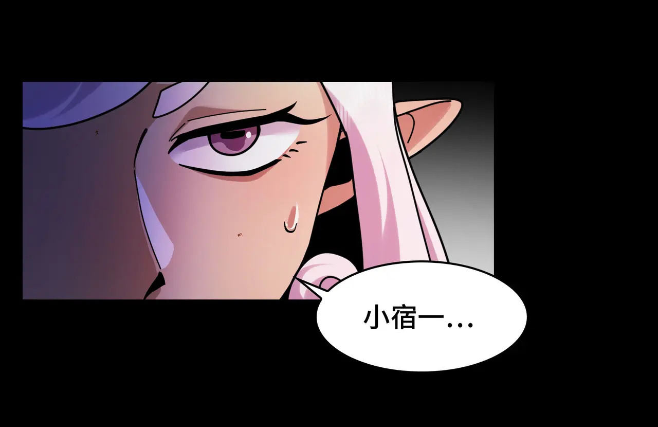 175-被暴打的精神病 第126页