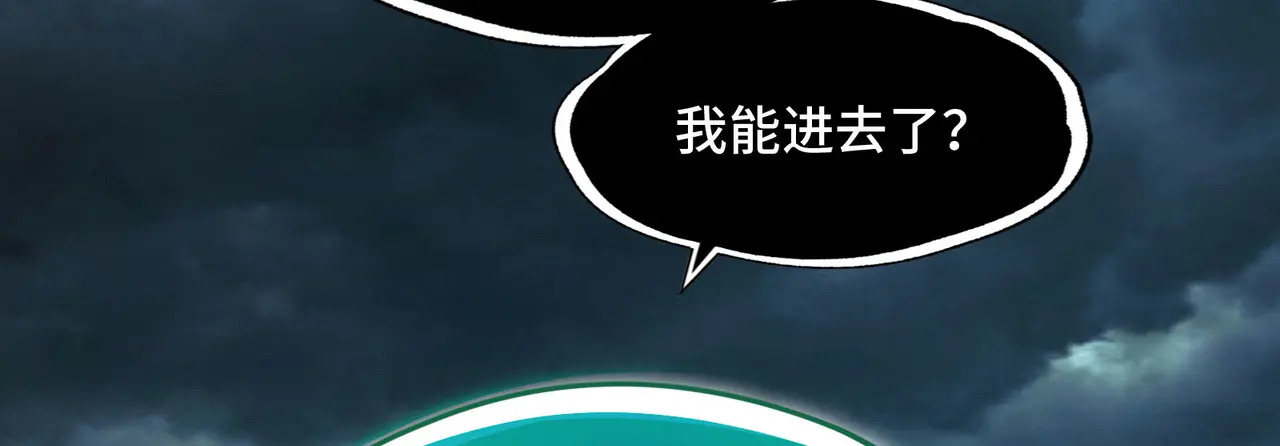 175-被暴打的精神病 第130页
